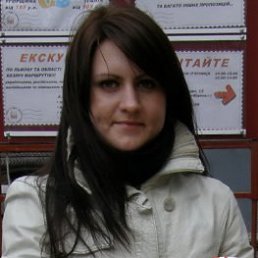 Лена, Щербинка