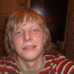 Andron, Холмы
