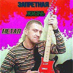 Andrey, Каменск-Шахтинский