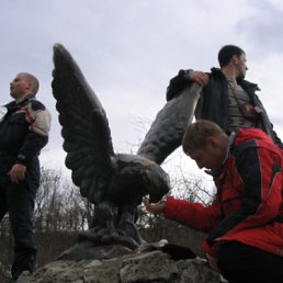 Вячеслав, Гаджиево