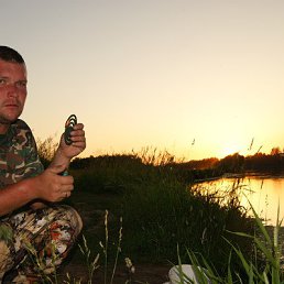 Андрей, Волоколамск