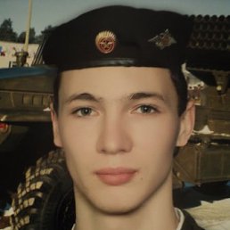 Дмитрий, Обнинск