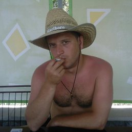 Fred, Хучни