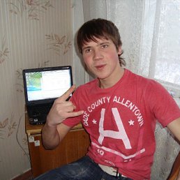 Alex, Брянск
