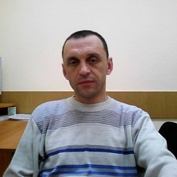 Greg, Калуш